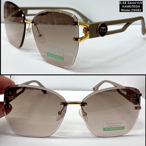 0059 Жіночі «безоправні» (ZS082) ХАМЕЛЕОН Захист UV